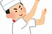 【海外】「これはピザなのか？」イタリアと日本を激怒させるブラジルのピザが海外で話題に！