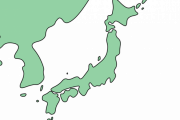 韓国人「日本がこの領土さえ維持していたら良かったのに…」