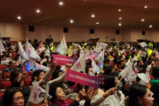 韓国人「釜山万博応援現場」