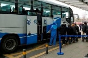 韓国人「中国は恩を簡単に忘れ、長く恨みを抱く禽獣の様な奴ら」中国が韓国人を「伝染病の伝道者」扱いに‥　韓国の反応