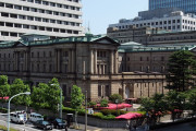 海外「倒産件数増加」日銀の政策金利引き上げに海外大騒ぎ！（海外の反応）