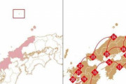 韓国人「竹島を削除せよ！東京五輪をボイコットする」→日本政府が「受け入れられない」とガン無視ｗｗｗ　韓国の反応