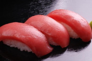 海外「日本でトロが食べられるようになったのは昭和らしい」（海外の反応）