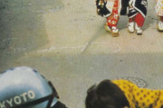 海外「1960年の京都」→「これはすばらしい写真」「学校の教科書にこの写真が載ってたわ」「変わりゆく日本の習俗」