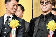 中谷潤人陣営「先にエスピノサを倒して井上尚弥とフェザーでやるかも」ファン「とんでもない度胸」【海外の反応】