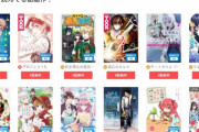 韓国人「日本がまた韓国に大敗北！」日本メディア「韓国ウェブトゥーンが日本の漫画を淘汰し、世界標準になる可能性」と報道！　韓国の反応