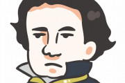 これが19世紀に日本人が描いたイギリス人の絵だ！　“それってShogunの人？”　【海外の反応】