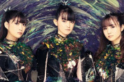 【海外】インタビュー：進化するメタルとMETAL FORTHの壮大なコラボレーションについて語るBABYMETAL