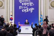 「異端取り締まり」はどこまで許されるのか――韓国で大統領発言が宗教界を二分した理由