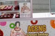 外国人さん、とんでもないワンピースネタでドーナツ店を開いてしまう…