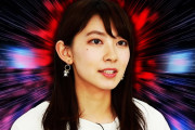 外国人「日本のお天気お姉さん、限界突破！！！！！１１１１１１１」