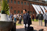 【日韓友好！】鳩山前首相「日本の政界は、天皇の意思を尊重して過去の謝罪を考えなければならない」　韓国の反応