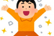 海外「笑った！」旭日旗タトゥー騒動で日本人のような対応をするフィリピン人に海外が大絶賛
