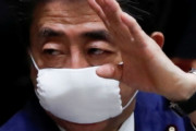 [韓国の反応]安倍首相 Ｇ7サミット出席で調整 帰国後2週間待機措置も適用へ「韓国ネット民」こいつが一番ひどい戦犯ウィルスなんだから20年ほど隔離しておけ