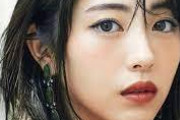 韓国人「期待の新星が来たぞ！」日本の新人女優が美人だと韓国ネット民の間で話題に！