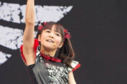 MOAMETALの20歳の誕生日を祝う海外のファン　【海外の反応】