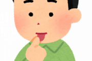 【韓国の反応】日本人教授、舐めて味わえるTV試作品を開発？…韓国人「変態帝国ニッポン」「性進国らしい製品」