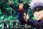 【海外の反応】呪術廻戦アニメ14話感想 新OP＆ED！京都校勢揃い！