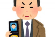 海外「知らなかった！」日本で超人気だった米国を代表するキャラに米国人が超感動