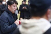 【胸クソ】チェジュ航空事故で葬儀業界が暴利をむさぼって金儲け←【韓国人の反応】「セウォル号の時と同じで葬儀屋はゴミだ。」