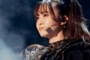 Lil Uzi Vert – The End (Feat. BABYMETAL)　“ベストコラボレーションオブザイヤーだ”　【海外の反応】