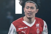 韓国人「中村敬斗選手が欧州5大リーグで二桁得点を達成！」岡崎慎司選手以来10年ぶりの快挙　韓国の反応