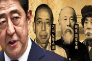 【右翼の聖地】韓国人「A級戦犯の孫安倍の出身地山口県は、朝鮮侵略思想の誕生の地、その理由とは？」　韓国の反応