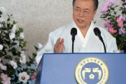 核保有の統一韓国を恐れる日本、「統一韓国が信頼可能の友好国なのか疑問」　韓国の反応
