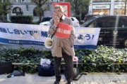 韓国人「日本、徴用企業の資産売却時は関税引き上げ·送金中断を検討！」　韓国の反応
