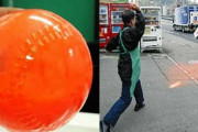 海外「日本の警察では、Bohan Yo Kara Boru という手段が用いられている」→「米国ではこれを投げられた犯罪者が訴訟を起こすだろうな」「すごくシンプルだけど独創的だね」