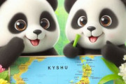 中国人「なぜ日本の若い世代はみんな福岡をこんなに好きなのだろう」　中国人「福岡最高！」「中国から近い！」