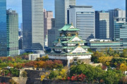 海外「日本は唯一無二の文明だ」 日本はアジアの国か西洋の国かで外国人が論争に