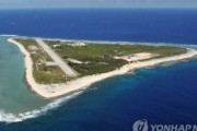 韓国人「日本が世界初の海底レアアース試掘に乗り出す！中国の輸出制限に対抗して自力で資源を確保する日本の超技術とは？…」→「想像を絶する展開だ…（ﾌﾞﾙﾌﾞﾙ」