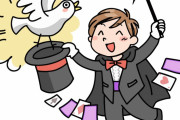 1発目でトリックを見破れない人続出の日本のマジック　【海外の反応】