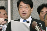 日本政府「韓国との接し方は”丁寧な無視”、感情的に対応してはいけない」→韓国人「…（ﾌﾞﾙﾌﾞﾙ」＝韓国の反応