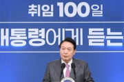 【韓国の反応】日本の新聞「徴用問題解決のために日本も輸出規制を再検討しよう」…韓国の反応「大韓民国5千万の国民の自尊心をユンソクヨルが踏みにじる。」