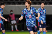 韓国メディア：日本がミャンマーに10－0の大勝、全勝で最終予選進出…最近2試合のスコアが際立つ
