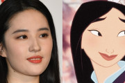 海外「ディズニー実写映画”ムーラン”の主演女優が炎上中」香港警察を擁護した投稿でボイコット運動？
