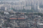 【悲報】ブルームバーグ「韓国不動産市場『バブル崩壊の危険性』が高い」と報道！→「大韓民国も日本の様にバブル崩壊する」　韓国の反応