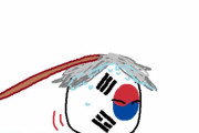 【韓国】流行の髪型【ポーランドボール】