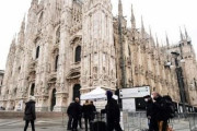 【悲報】韓国人「イタリアのコロナ感染者数が7375人を超え、韓国の感染者数を超える！」→「韓国の医療は本当に凄いです」　韓国の反応