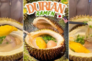 マレーシアの日本食レストラン、とんでもないラーメンを発明する…