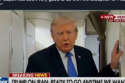 海外「日本について言及するたびにパールハーバーを持ち出すトランプ。彼は日本についてそれしか知らないのか？」