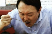 「拘置所メシ豪華すぎ？」無期懲役のユン元大統領“3食公開”に韓国世論が激怒