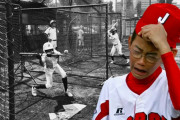 海外「だから日本はこんなに…」日本のリトルリーグの慣習や強さの理由を解説した動画に反響