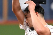 韓国人「オリックスが侍ジャパンを圧倒？大谷翔平も沈黙したオリックス戦の“衝撃スコア”を受け、韓国代表監督が確信した日本戦勝利への道筋」
