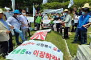 韓国人「与党の『親日派破墓法』に対し“親日派の墓を掘り出して侮辱を与える報復の政治は反人倫的”と未来統合党が批判！」　韓国の反応