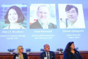 韓国人「制御性T細胞を発見した日本人がノーベル生理学・医学賞を受賞！免疫の暴走を防ぐ新しい道を開いた研究が評価を受ける」