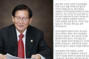 【韓国】「信徒よ、一般教会に行け」 新天地の指令に ... 教会群 "非常事態"