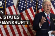 アメリカが破綻するとはどういうことか 海外の反応